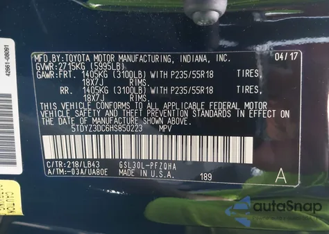 2017 Toyota Sienna Xle из США, поврежденный, VIN 5TDYZ3DC6HS850223